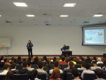 Novo Audit�rio do SENAI - Sert�zinho